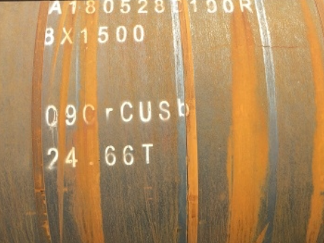 鄂托克09CrCuSb耐候钢板